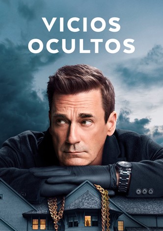 Amigos y vecinos - Temporada 1