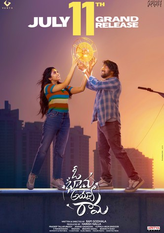 Oh Bhama Ayyo Rama