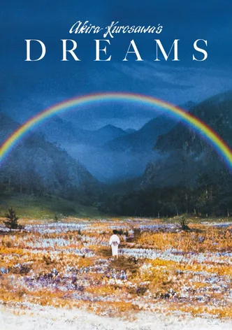 Dreams poster