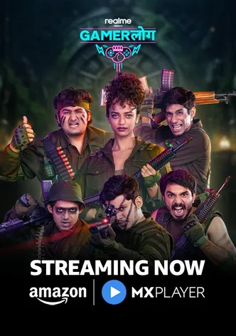 Gamerlog poster