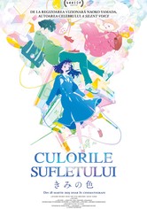 Culorile sufletului