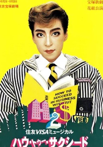 How to Succeed