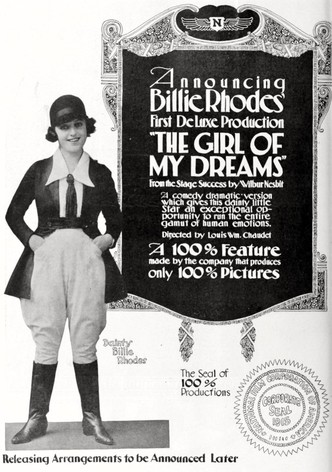 The Girl of My Dreams