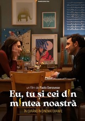 Eu, tu și cei din mintea noastră