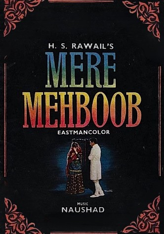 Mere Mehboob