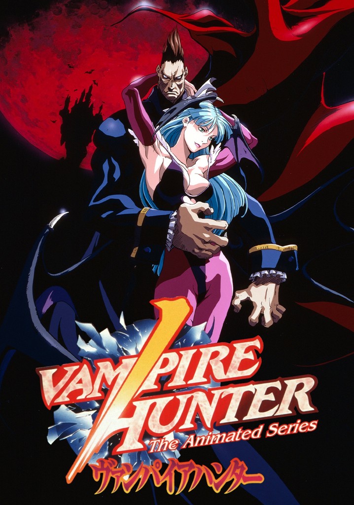 1/6 ヴァンパイアハンター　モリガンworldbox CAPCOM - ポップアップ超限定 ヴァンパイアハンター セイヴァー