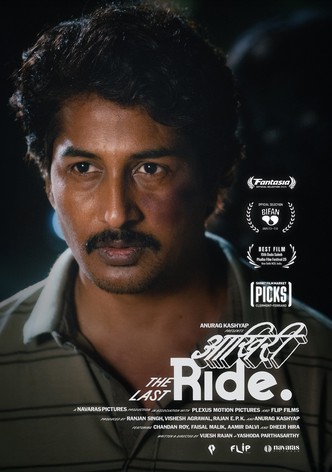 The Last Ride