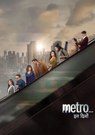 Metro.... In Dino