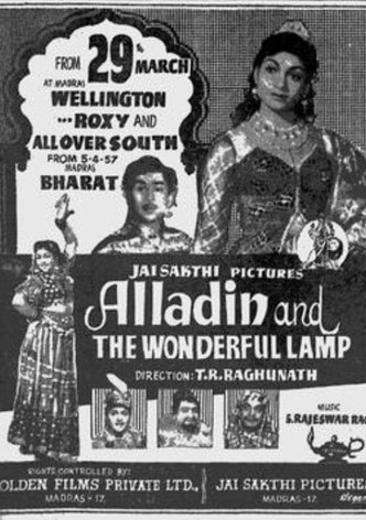 Alladin and the Wonderful Lamp