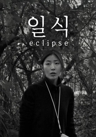 Eclipse