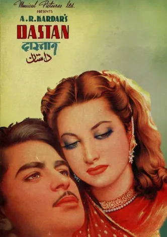 Dastan poster
