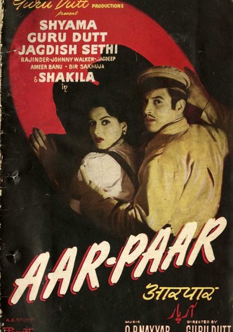 Aar Paar