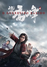 O Guerreiro Banido