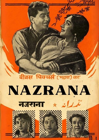 Nazrana