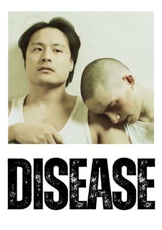 Disease