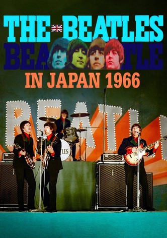 ビートルズ・イン・ジャパン