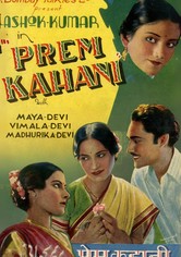 Prem Kahani