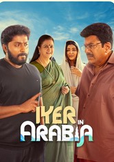 Iyer In Arabia