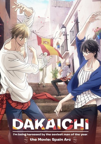 Dakaichi - I’m Being Harassed by the Sexiest Man of the Year