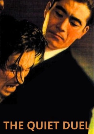 The Quiet Duel