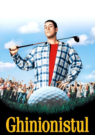 Ghinionistul Gilmore