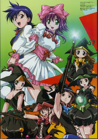 Zettai Seigi Love Pheromone