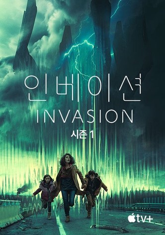 시즌 1