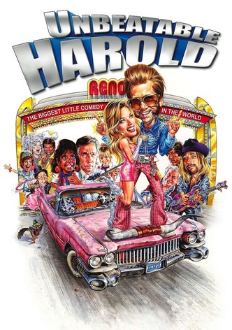 打不垮的哈罗德