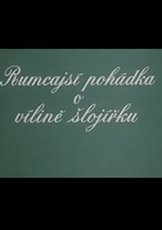 Rumcajsí pohádka o vílině šlojířku