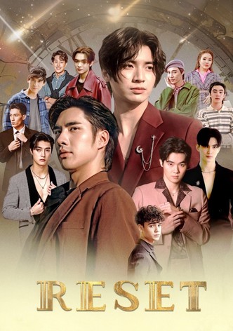 การเกิดใหม่ของดวงดาว