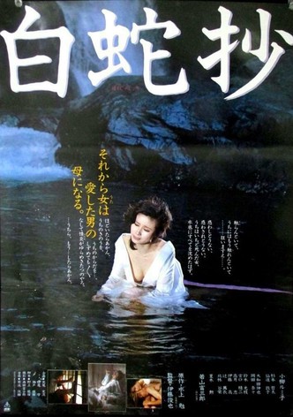 White Snake Enchantment