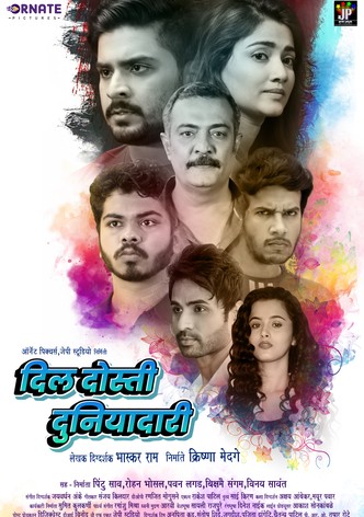 Dil Dosti Duniyadari