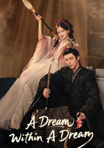 A Dream Within a Dream