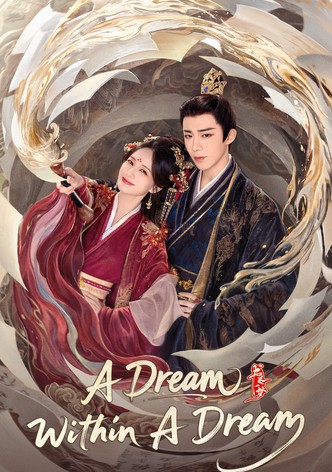 A Dream Within a Dream