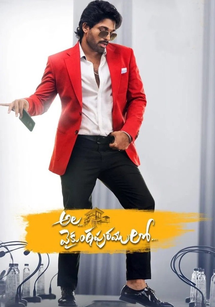 Ala Vaikunthapurramuloo streaming: watch online
