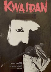 Kwaidan - kauhun kasvot
