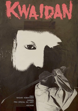 Kwaidan - kauhun kasvot