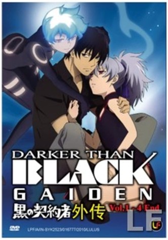 Darker Than Black: Gaiden (OVA)