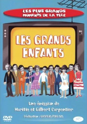 Les grands enfants