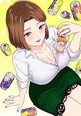 유부녀의 입술은 캔 츄하이의 맛이 나서