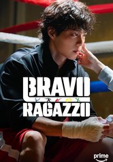 Bravo ragazzo