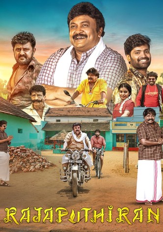 Rajaputhiran