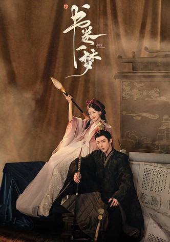 A Dream within a Dream - Staffel 1