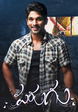 Parugu