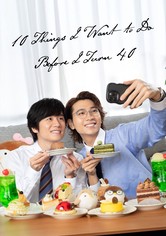 10 Things I Want to Do Before I Turn 40