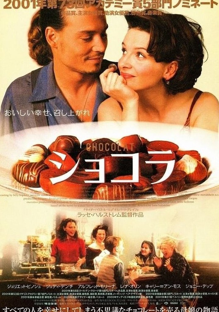 GA6110 ル ショコラ　Le Chocolat 全3巻＋DVD 81joPpsAXbL._UF350,350_QL50_.jpg