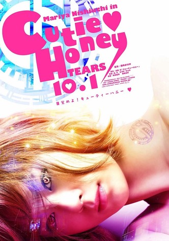 CUTIE HONEY -TEARS-