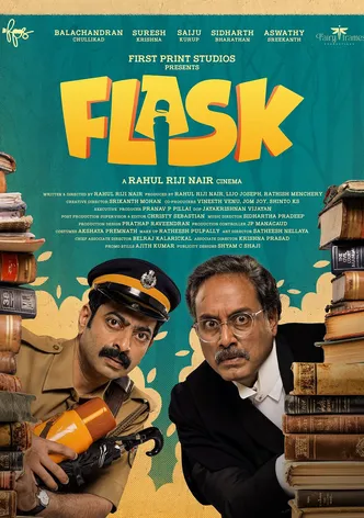 Flask poster