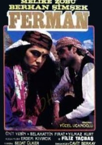 Ferman