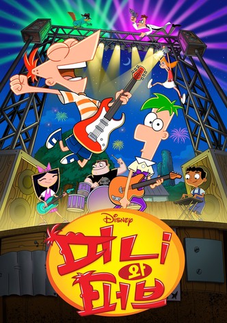 Phineas and Ferb